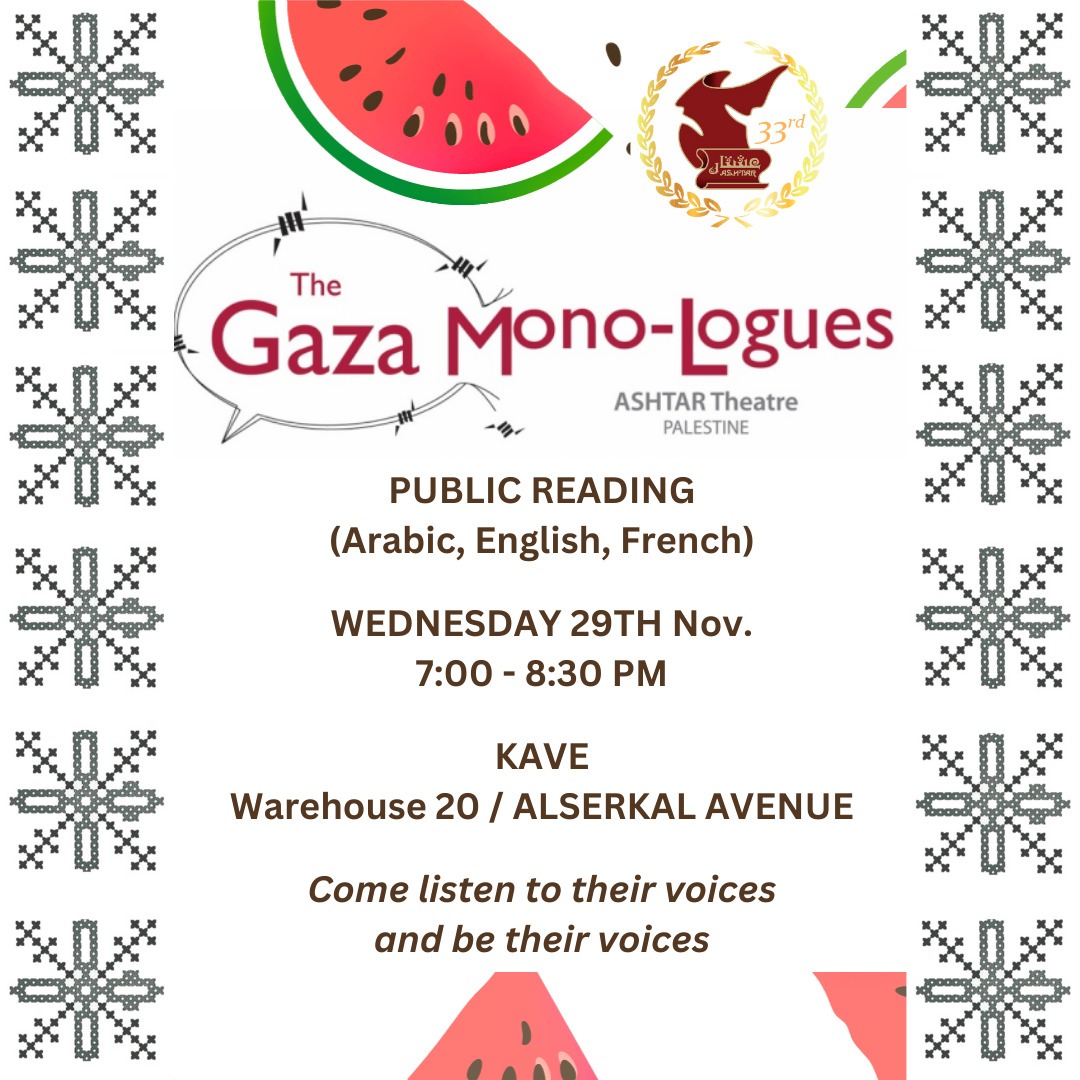 “The Gaza Monologues” from ASHTAR Theater