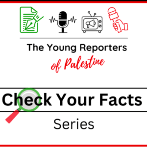 The Young Reporters of Palestine