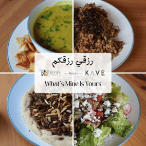 Iftar Seat 11-03-25 (Gifted)