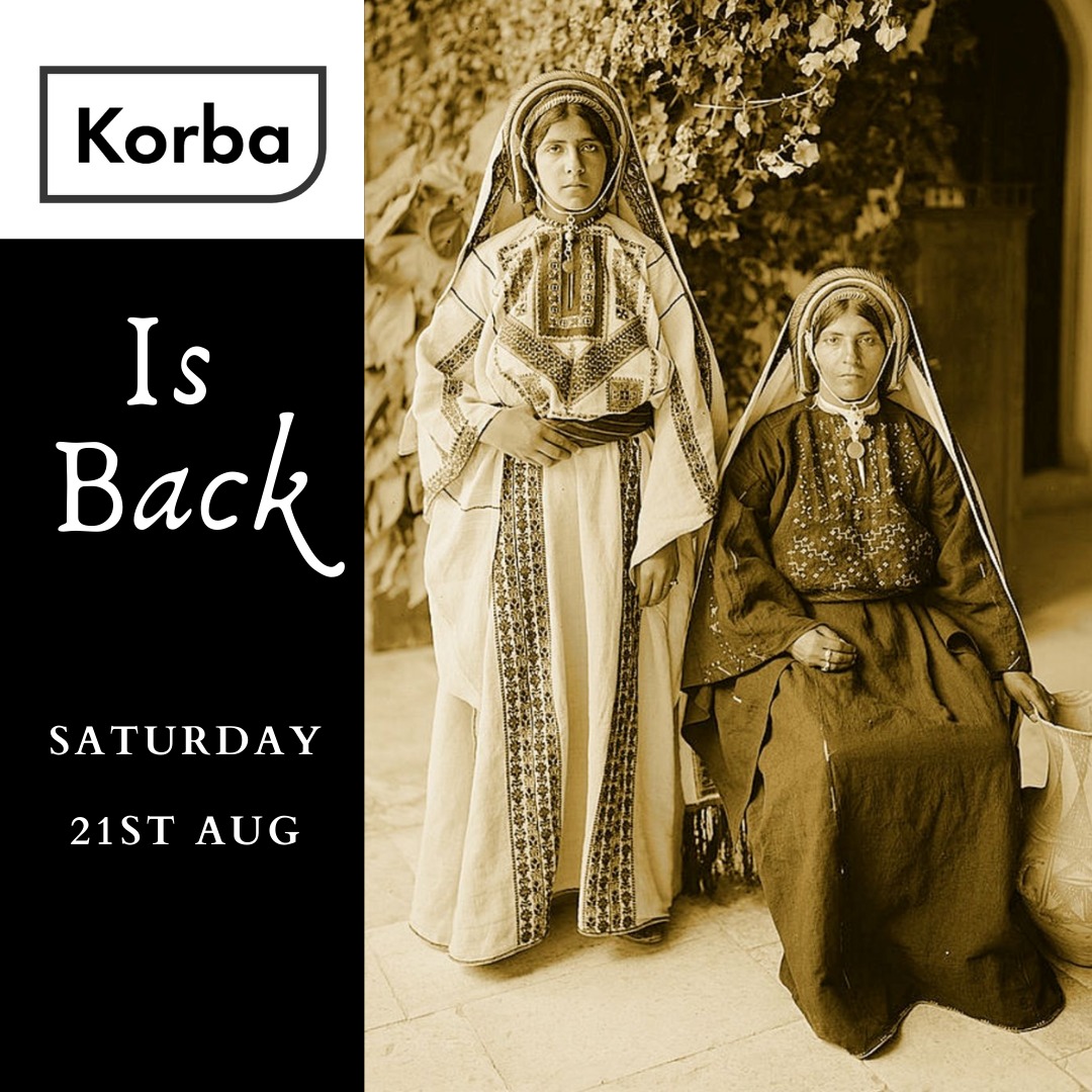 Korba –  6th November Ticket
