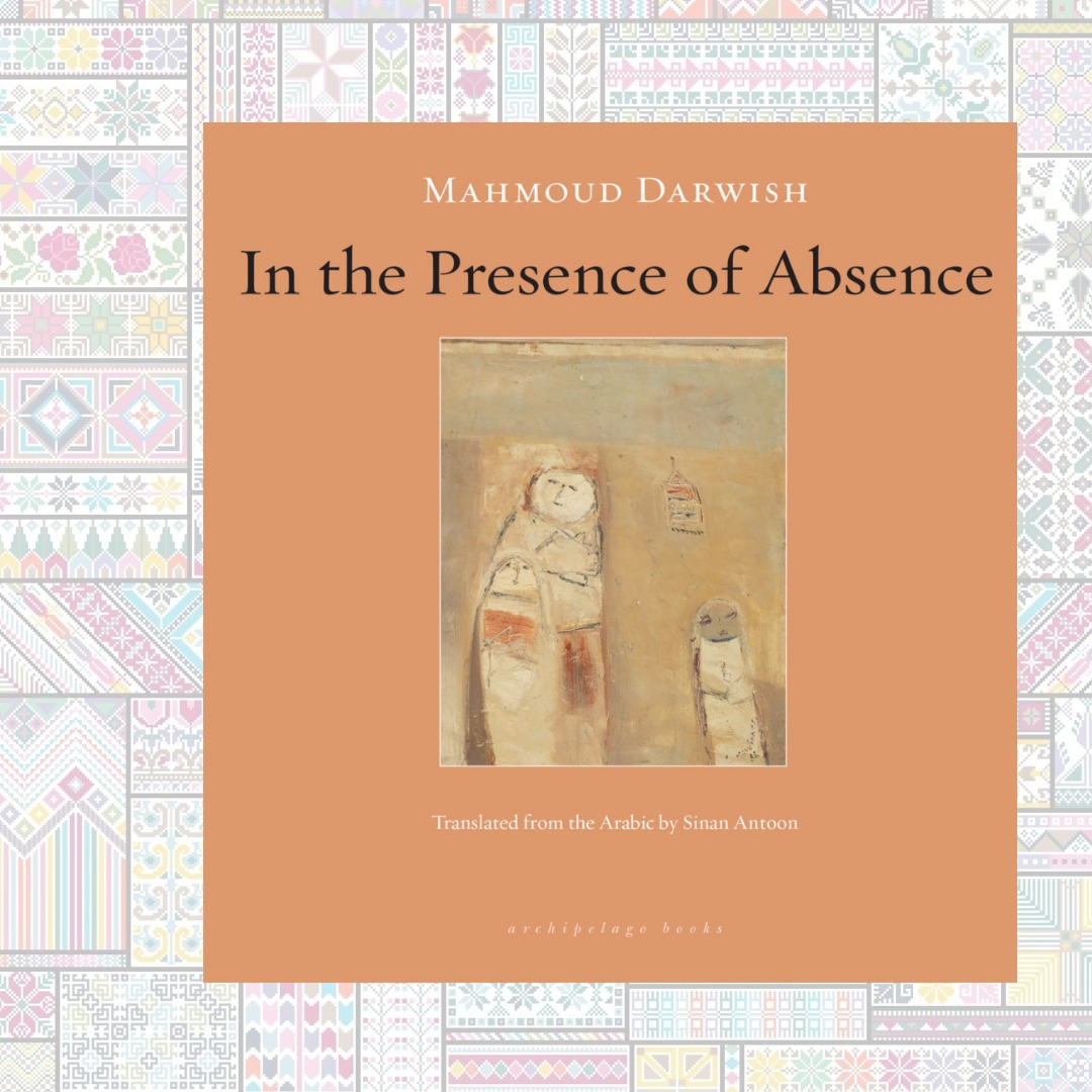 Ana Min Hunak: In the Presence of Absence