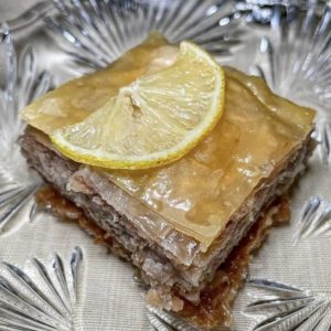 Kouzina