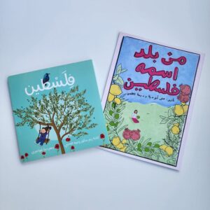 Travelling To Palestine Through Stories, Crafts & Dance!
