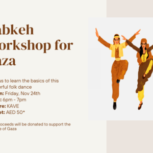 Dabke