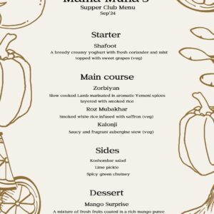 Mama Muna Yemeni Supper Club