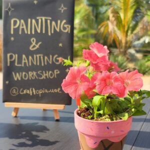 Plant potting
