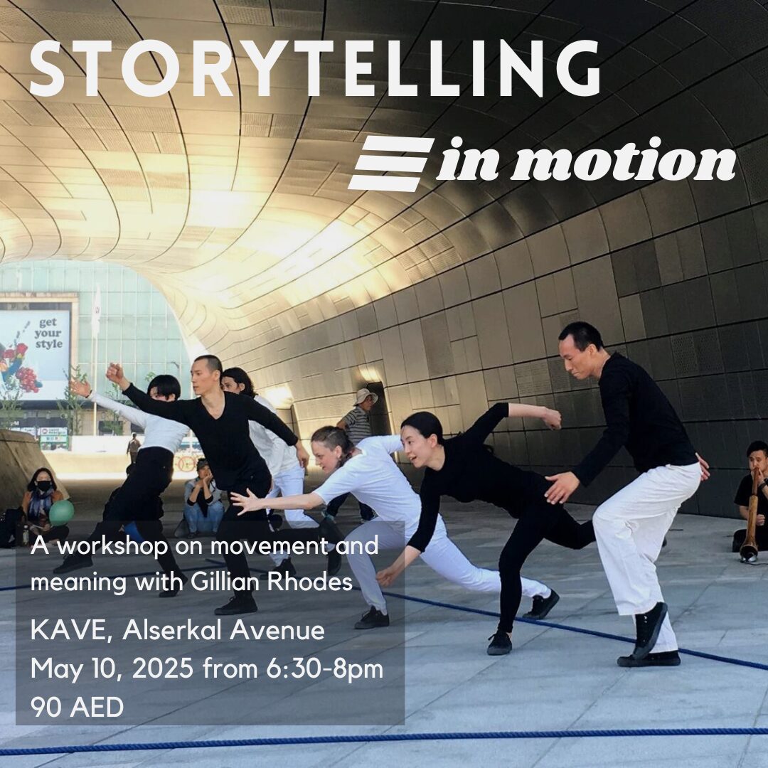Storytelling in Motion Monthly Workshop