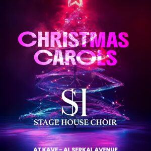 Get Your Ticket Now