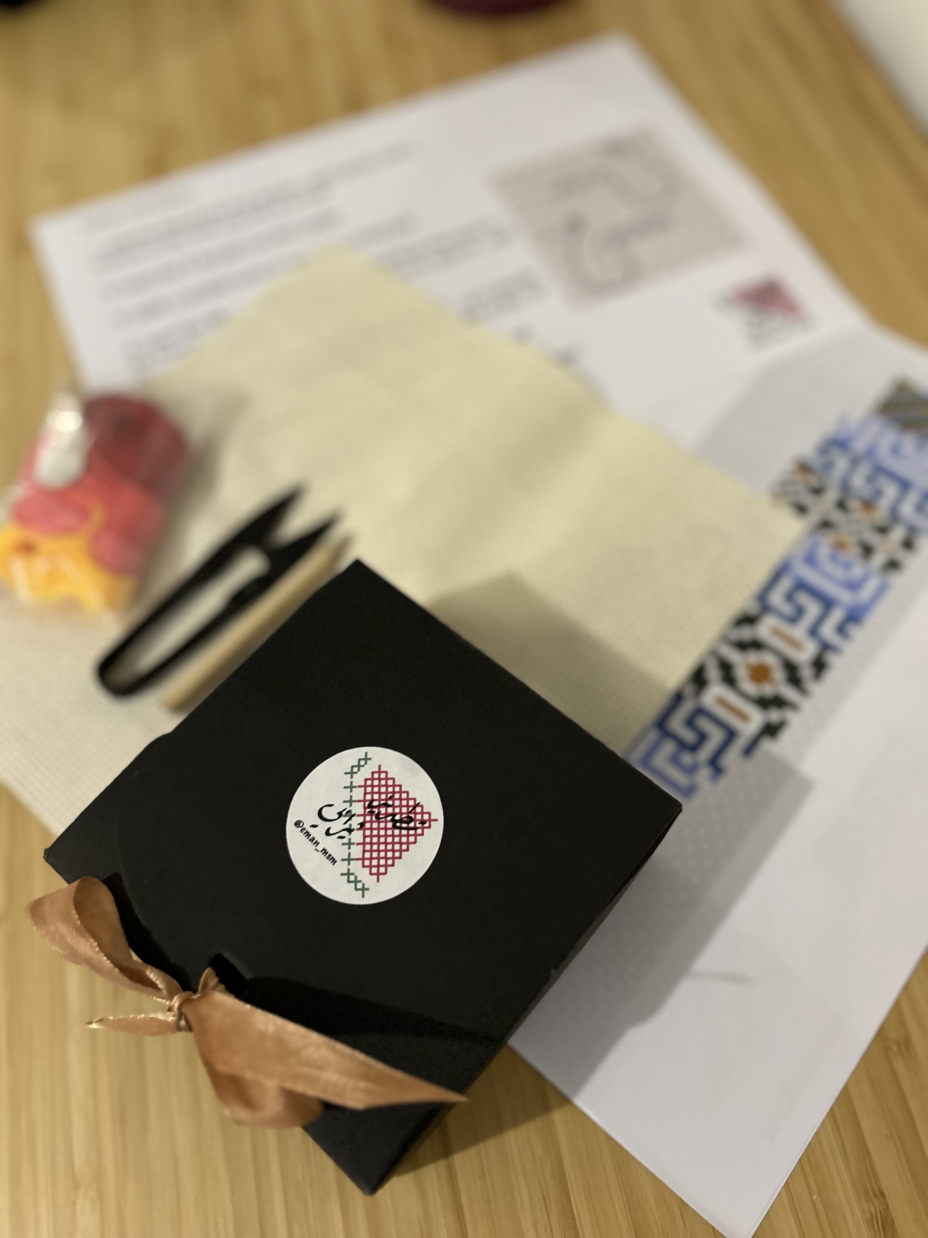 Korba: Tatreez Therapy to Celebrate the Culture