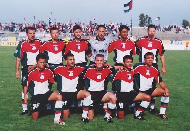 Played, Worn, Remembered: Palestine National Team Jerseys